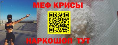 a pvp Малоярославец