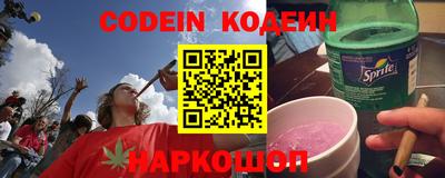 a pvp Малоярославец