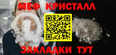 a pvp Малоярославец