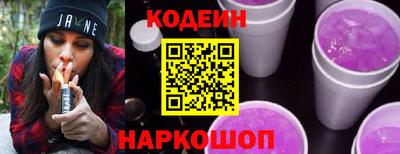 a pvp Малоярославец