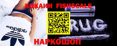 амфетамин Мариинск