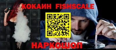 a pvp Малоярославец