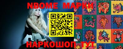 амфетамин Мариинск