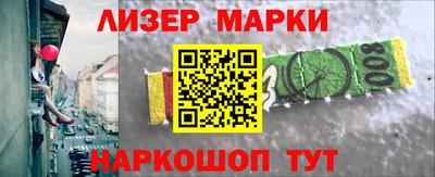 амф Малгобек