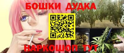амф Малгобек