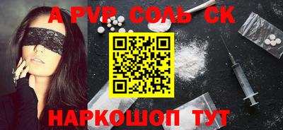 амф Малгобек