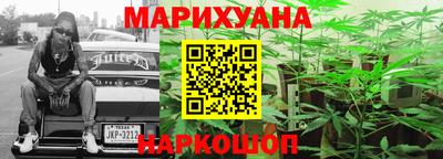 амф Малгобек