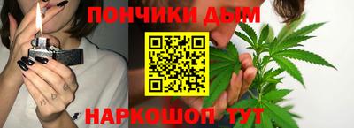 амфетамин Мариинск