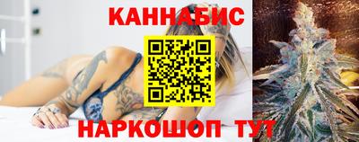 амфетамин Мариинск
