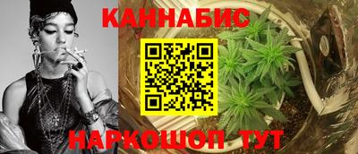 амф Малгобек