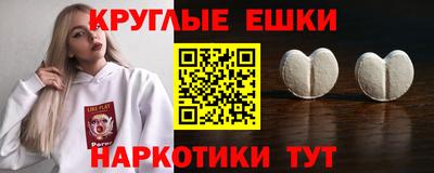 амф Малгобек