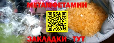 a pvp Малоярославец
