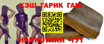 амф Малгобек
