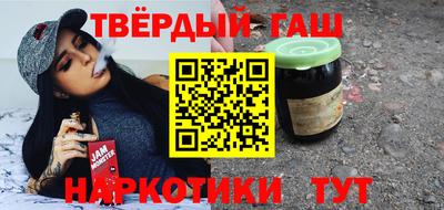 амф Малгобек