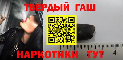 амф Малгобек