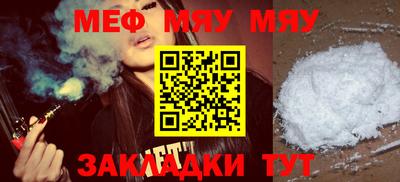 амф Малгобек