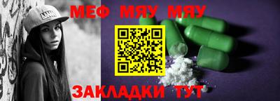 a pvp Малоярославец