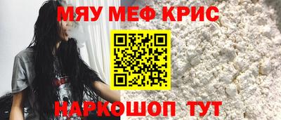 амф Малгобек